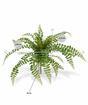 Rotundifolia umetna rastlina 55 cm