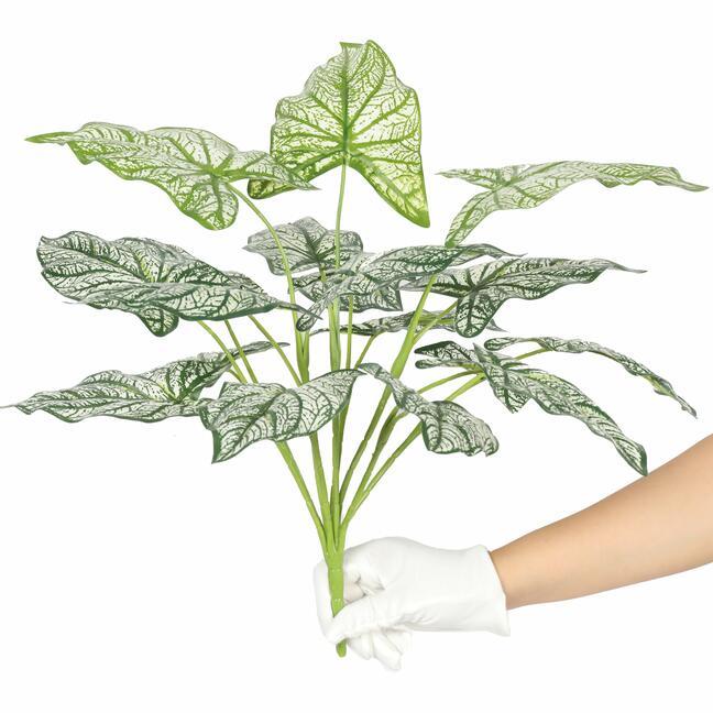 Umetna rastlina Calladium dvobarvna 50 cm